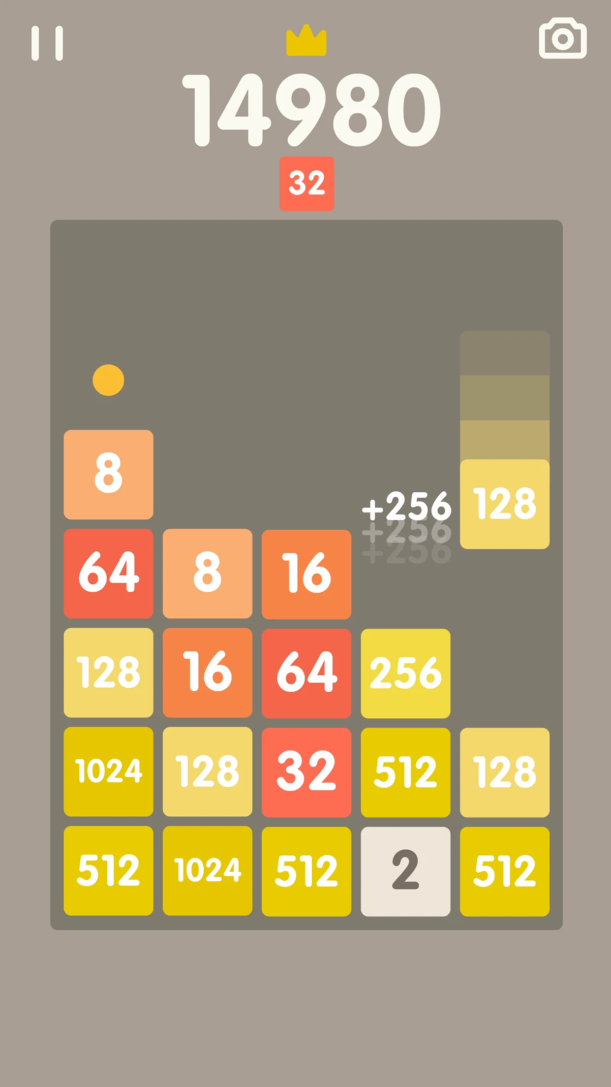 2048 Bricks screenshot